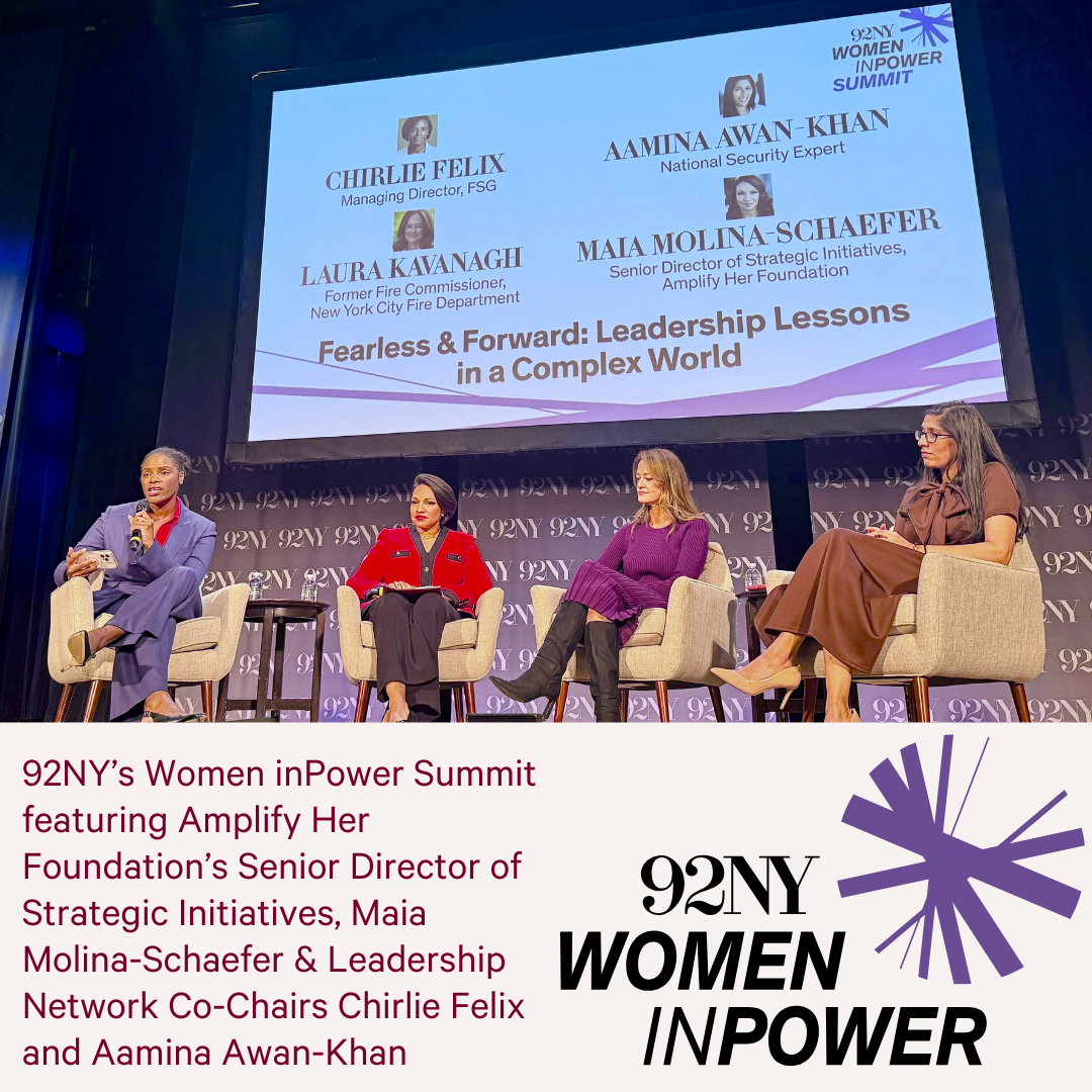 Women inPower: Women inPower Summit at 92NY