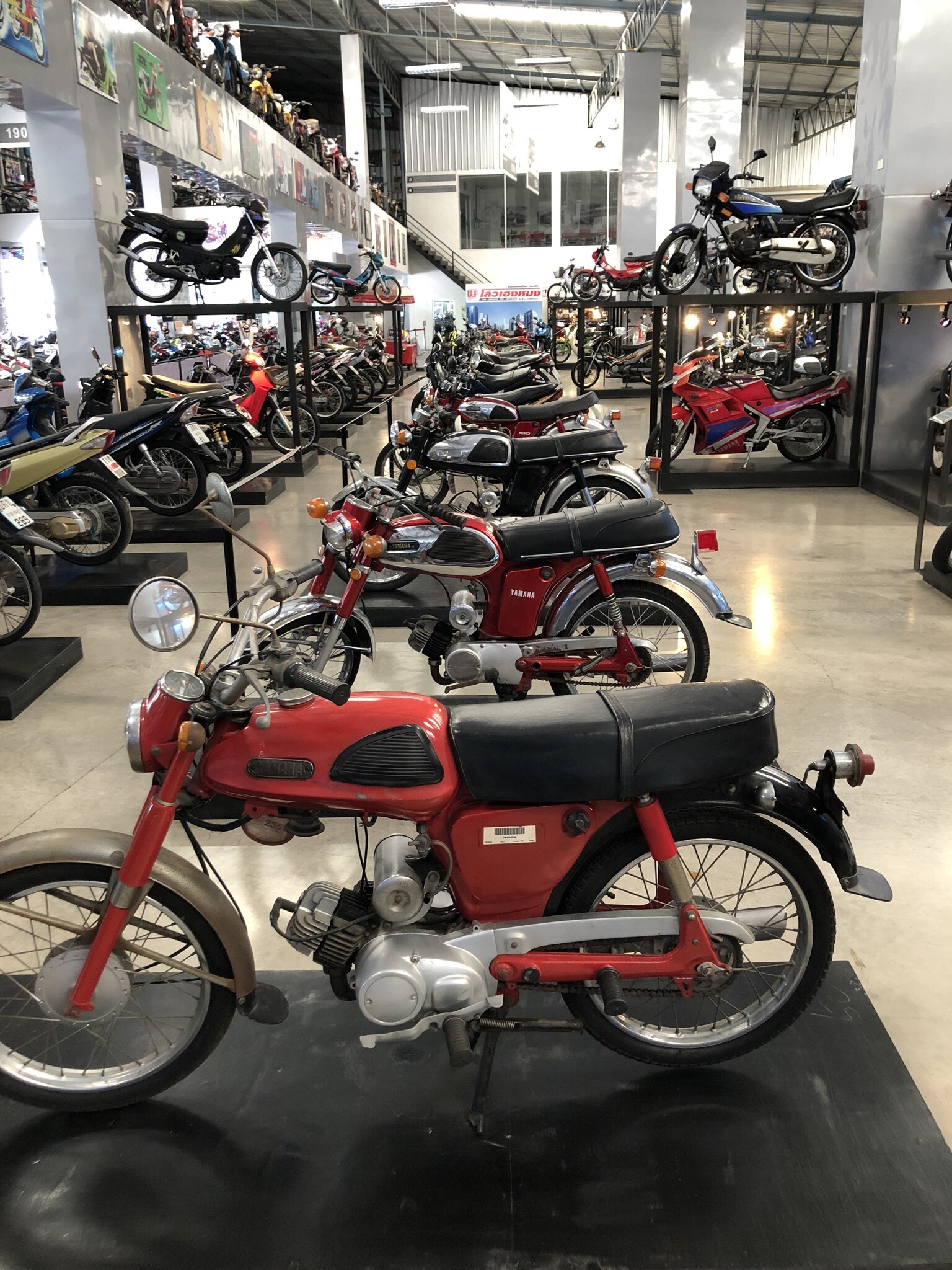 LHM Motorcycle Museum