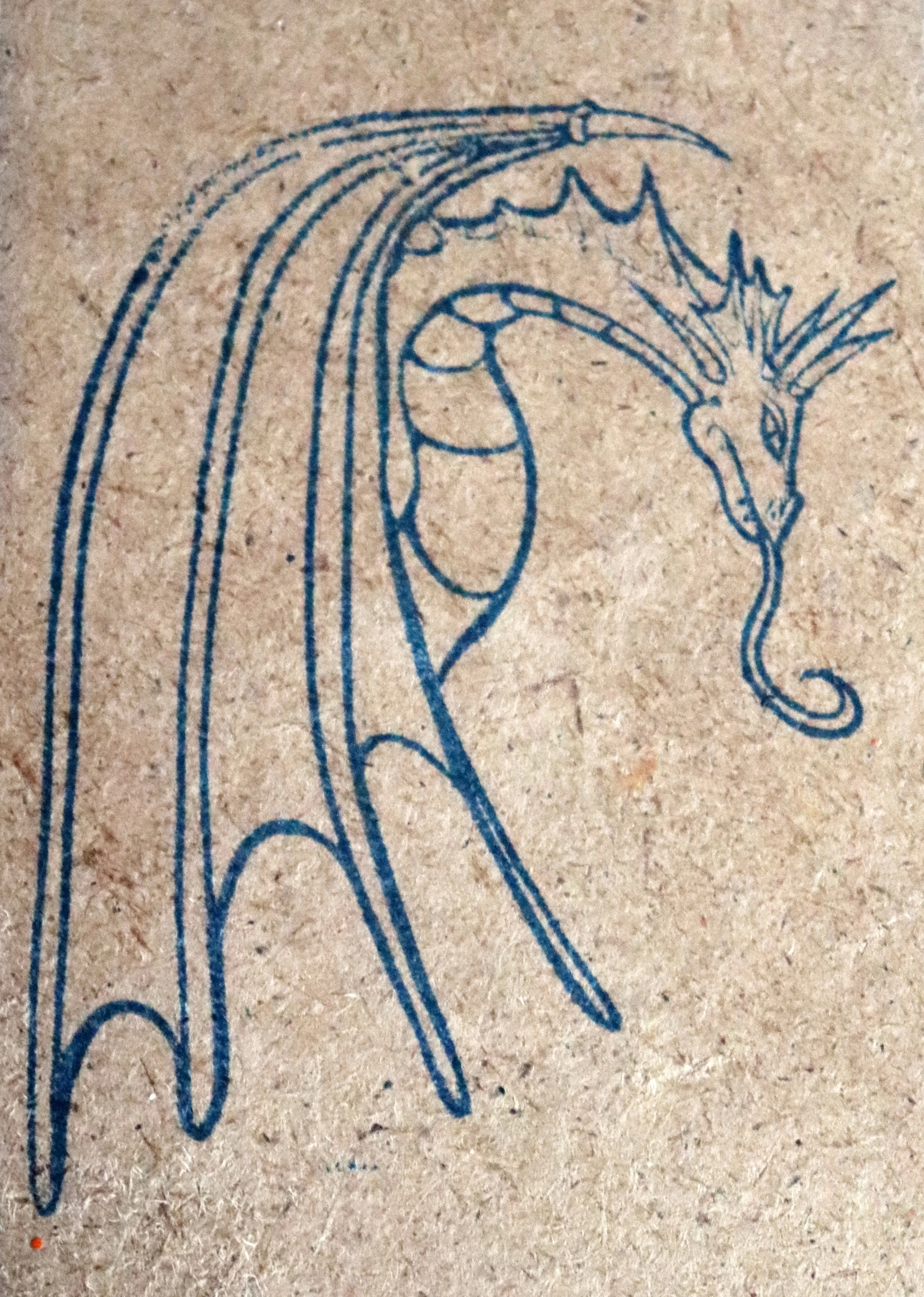 dragon rubber stamps