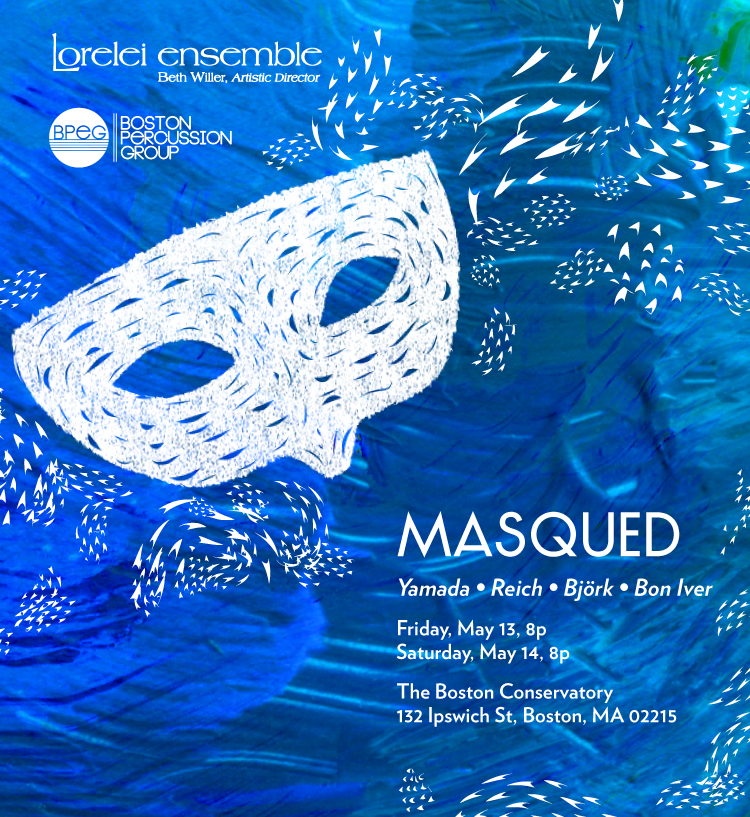 masqued-website-home-page.png