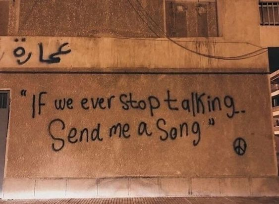 “Why’d You Have to Have Such A Damn Good Taste In Music?”: How Music Curates Intimacy