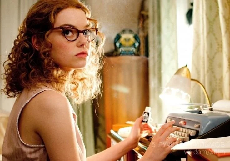 How Writers Write: How to Write