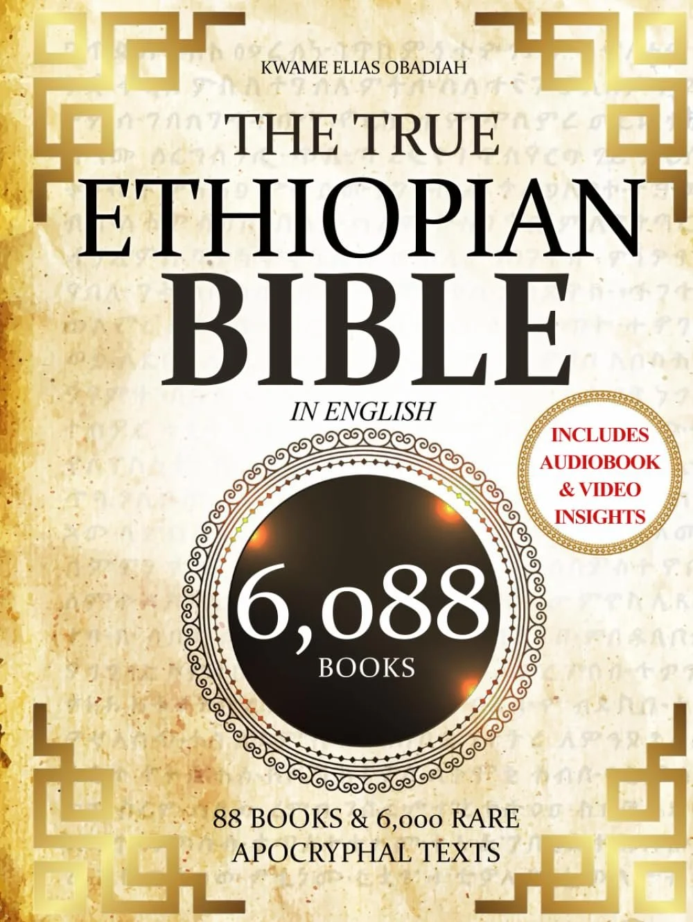 The True Ethiopian Bible Collection
