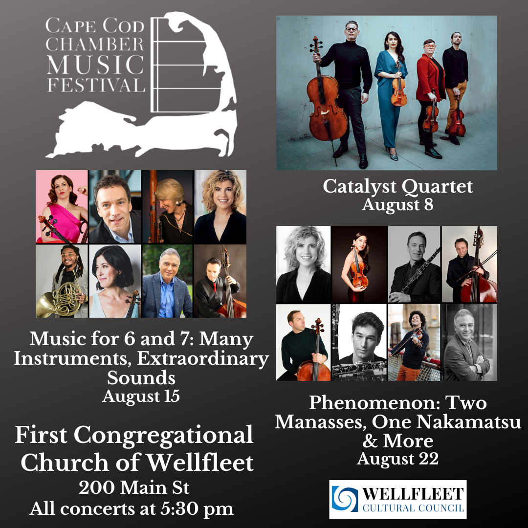Cape Cod Chamber Music - Unity Through Music: We are the Catalyst