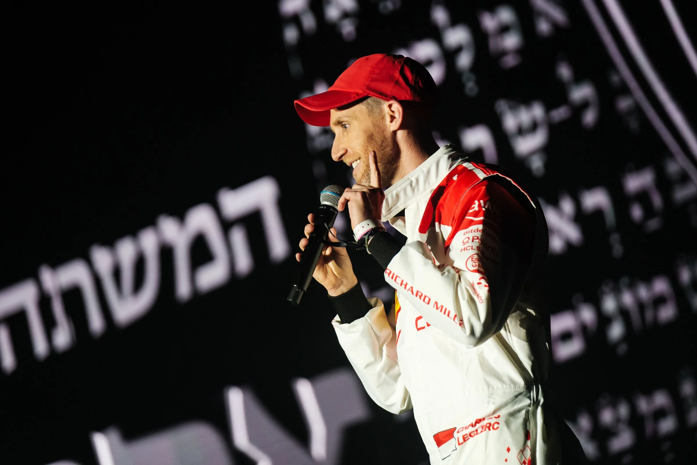 VIVO_WIZ_Purim_2025_0205.JPG
