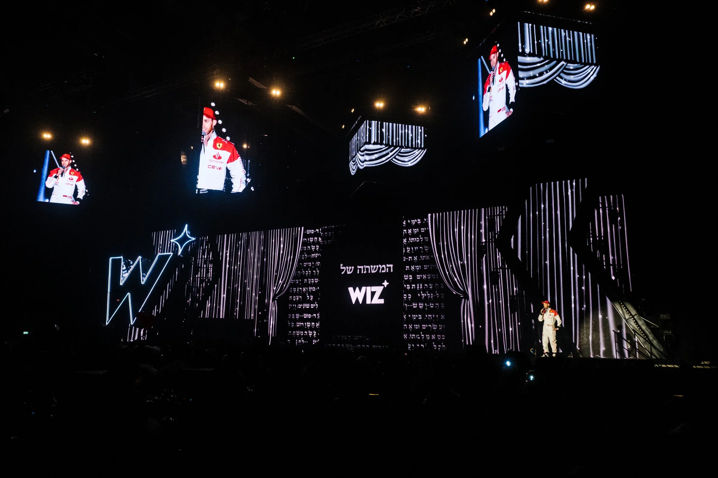VIVO_WIZ_Purim_2025_0208.JPG