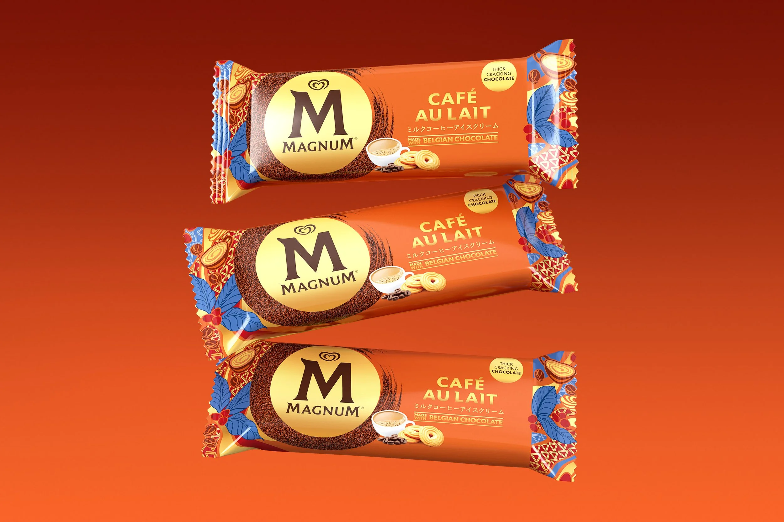 Magnum <span>Ice cream for coffee lovers.