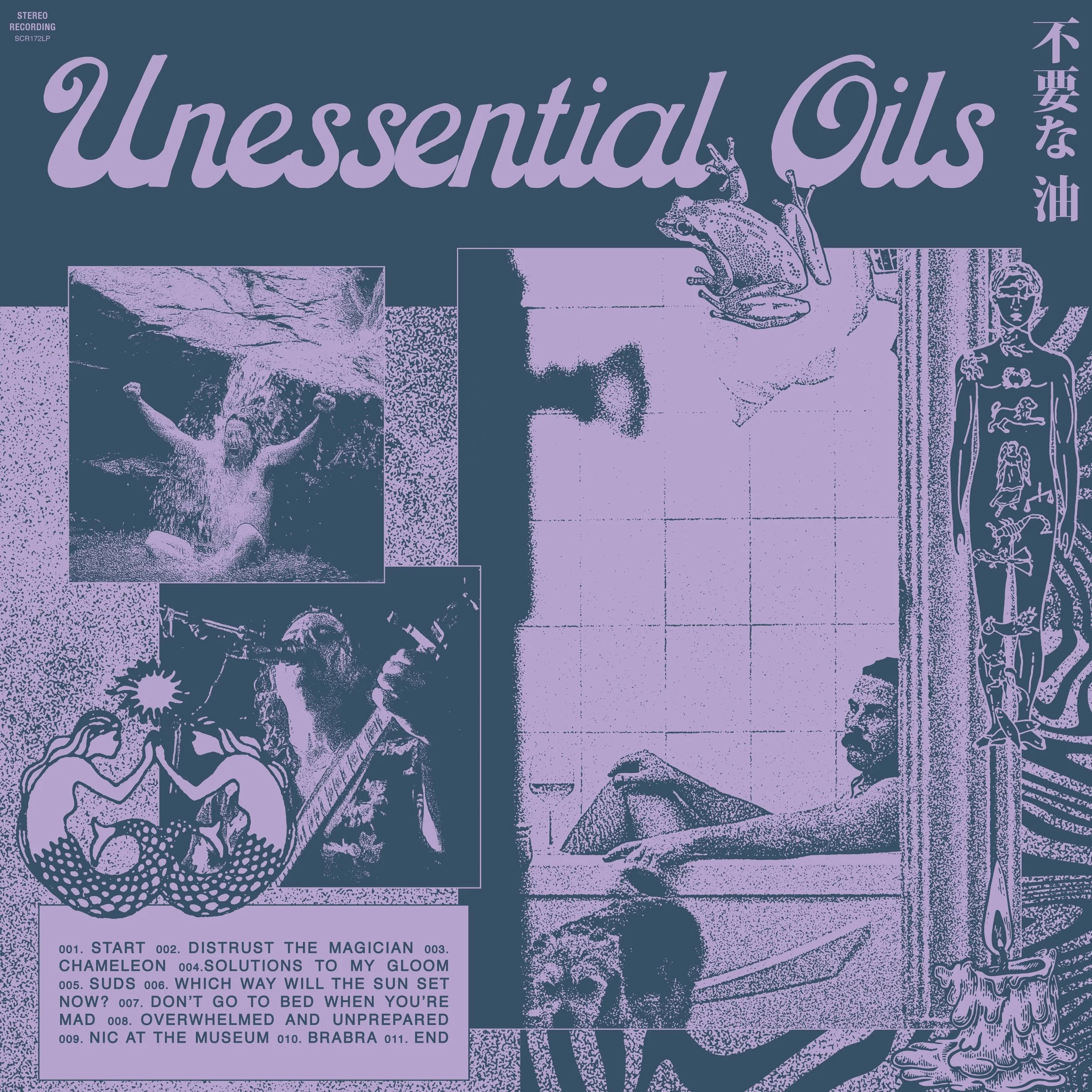 UNESSENTIAL OILS - UNESSENTIAL OILS.jpg