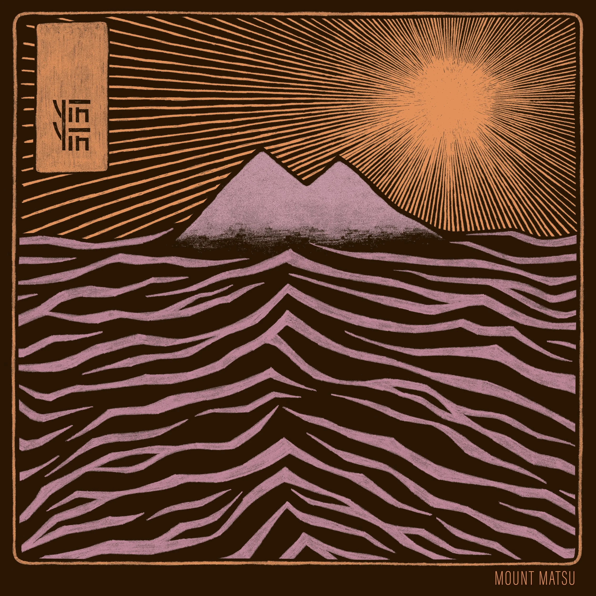 YĪN YĪN - MOUNT MATSU.jpg
