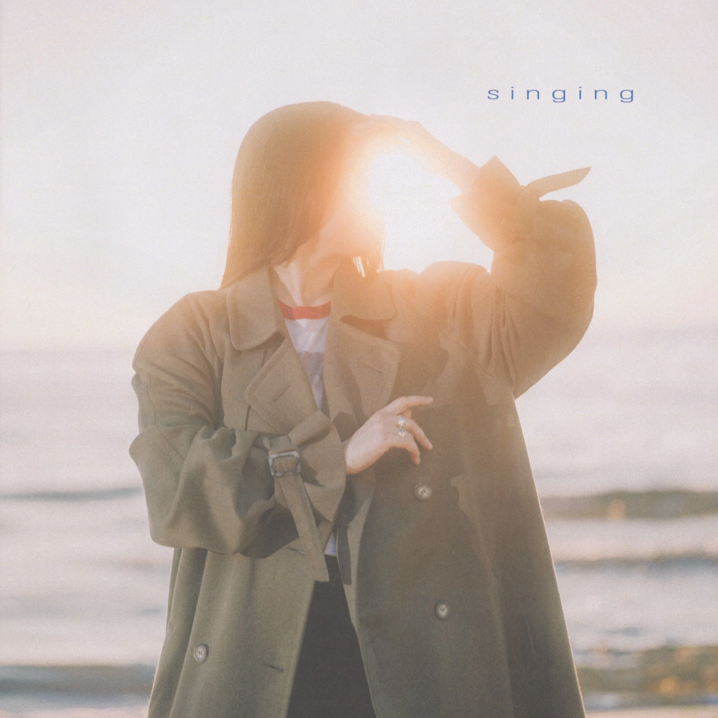 Gia Margaret - Singing