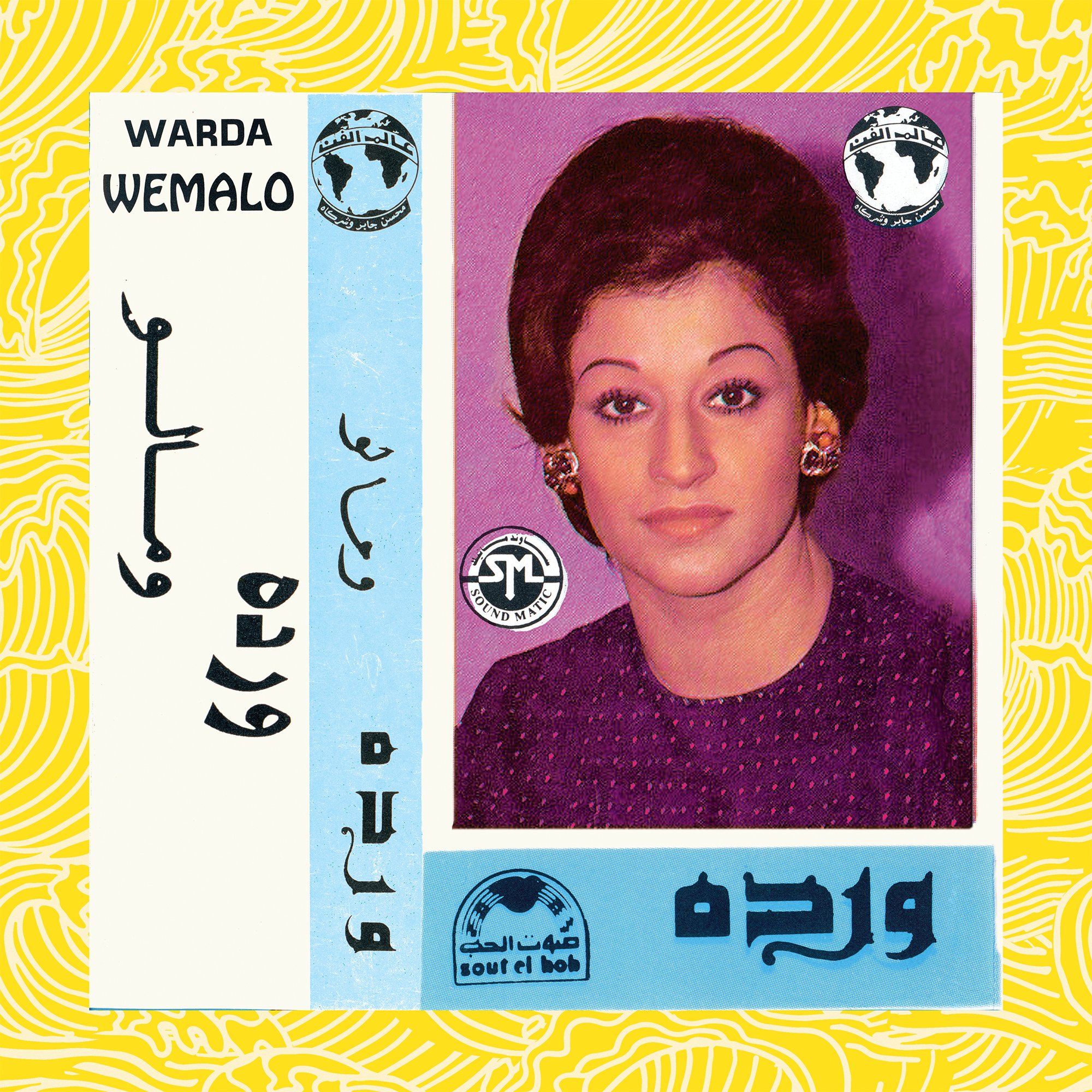 WWSLP110 WARDA - "WE MALO"