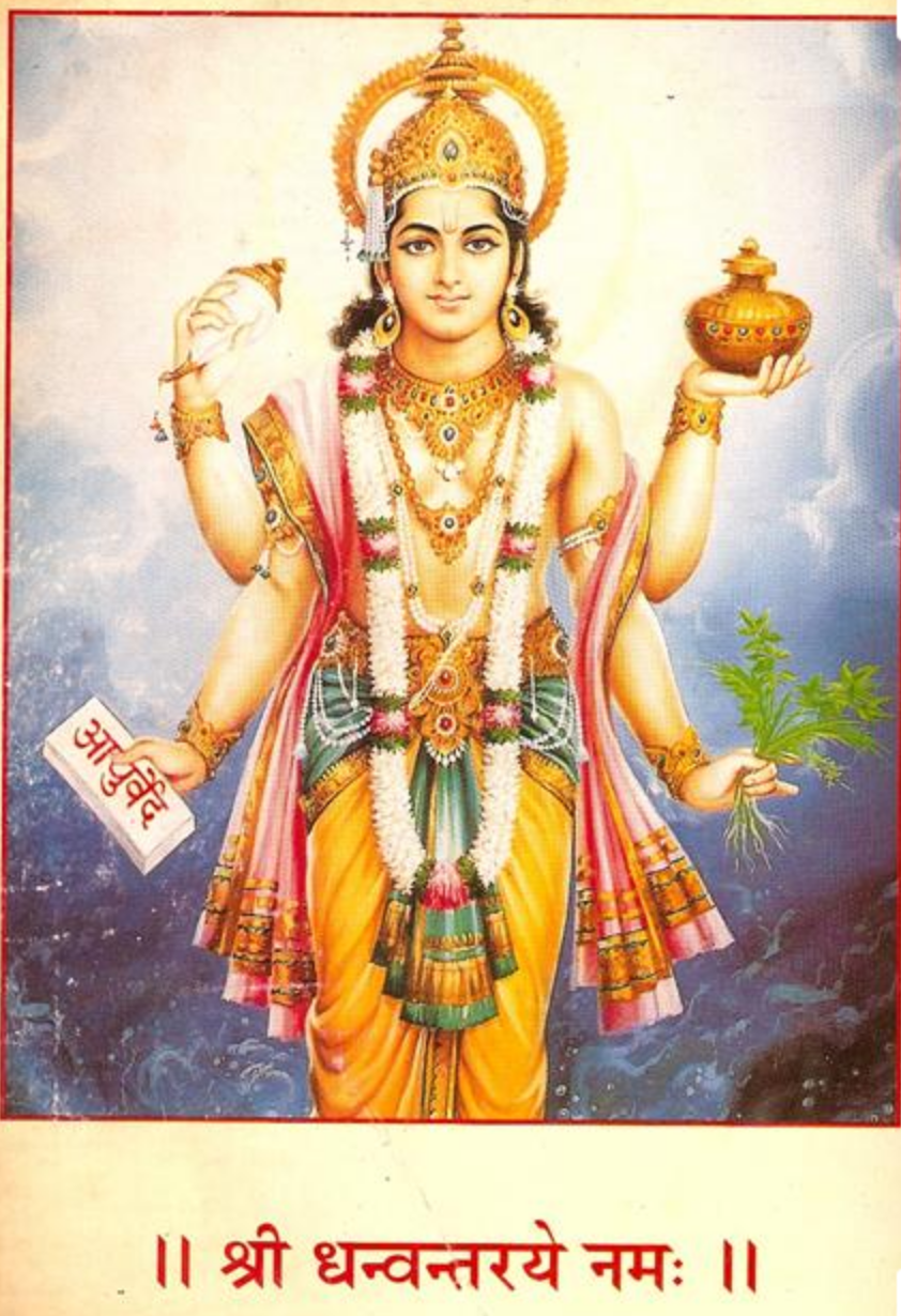 Recitation of Dhanvantari Mantra — HARMONY SLATER