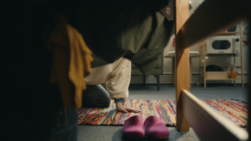underbed-ezgif.com-video-to-gif-converter.gif