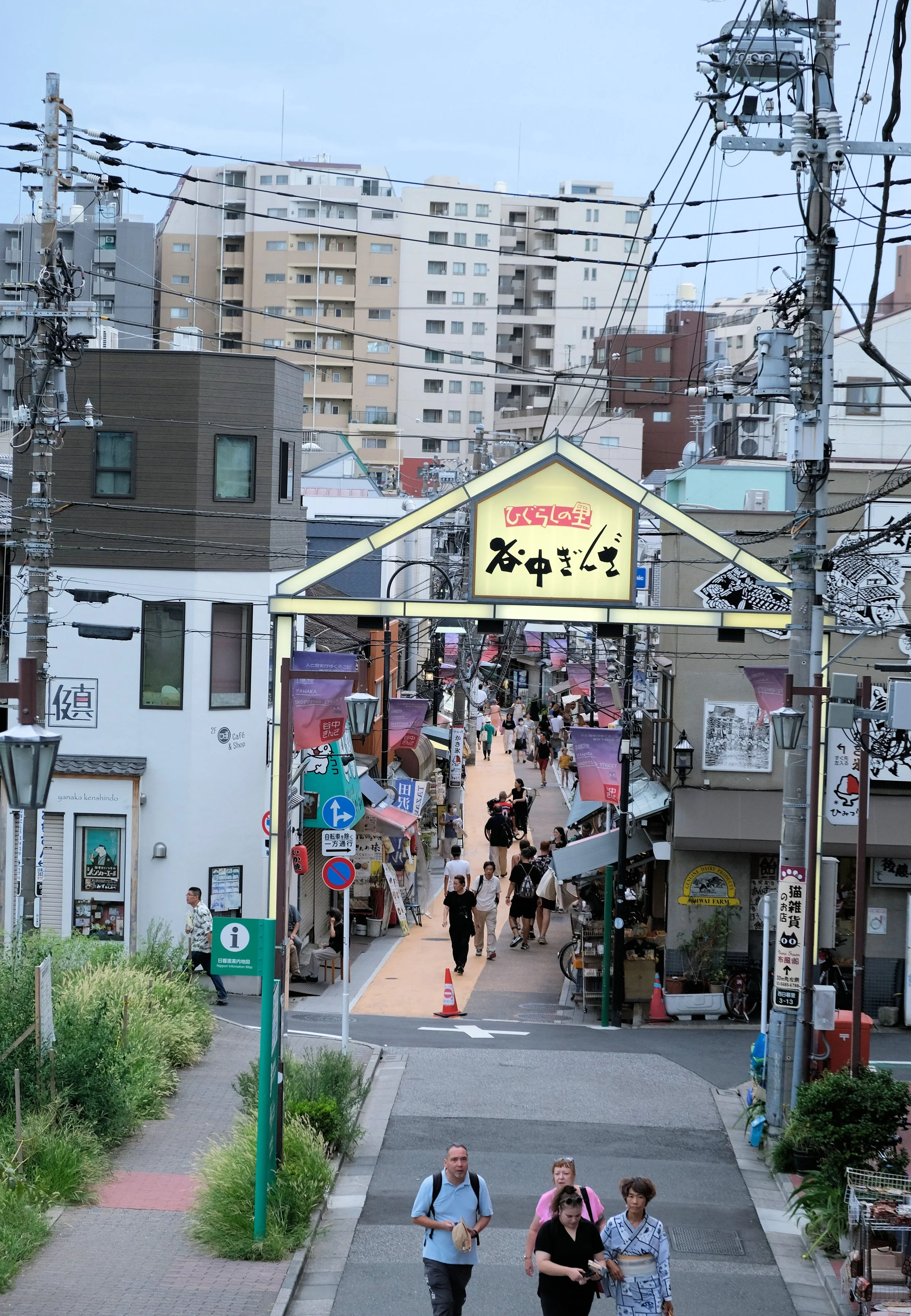 Photo Essay: Historic Yanaka Ginza Neighborhood in Tokyo
