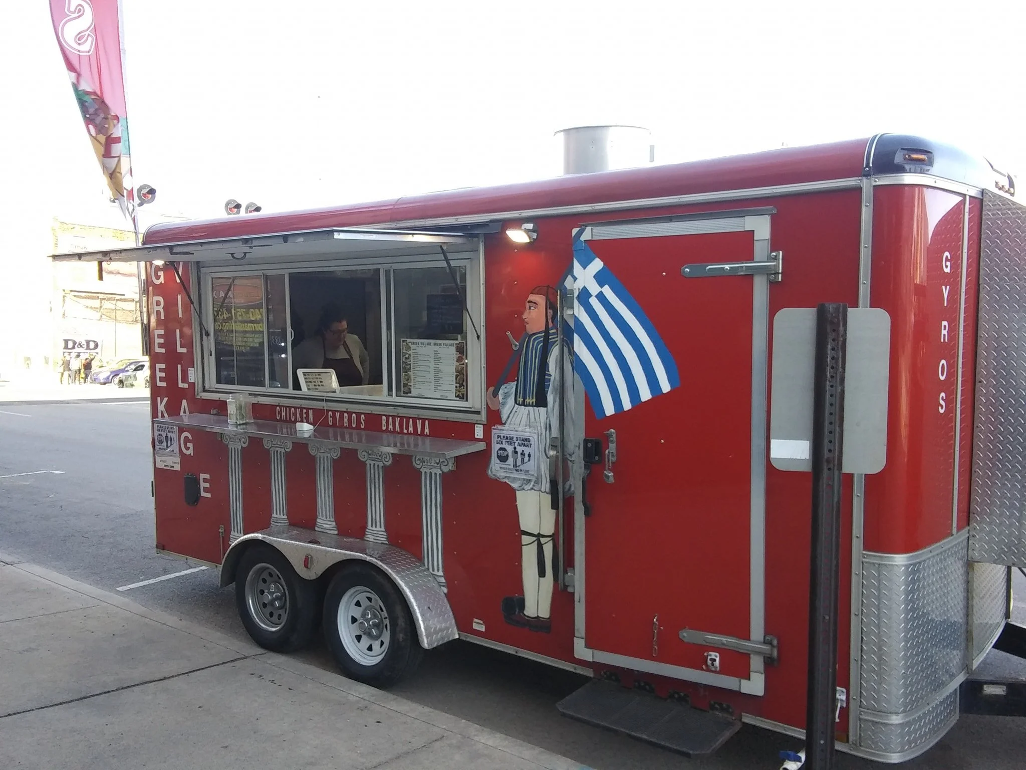 Greek Village on the Go!