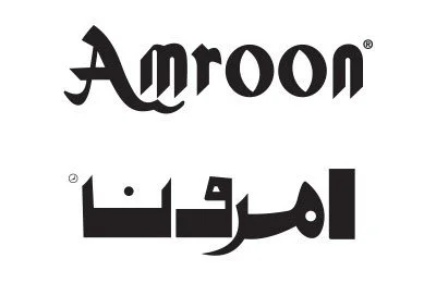 amroon.jpg