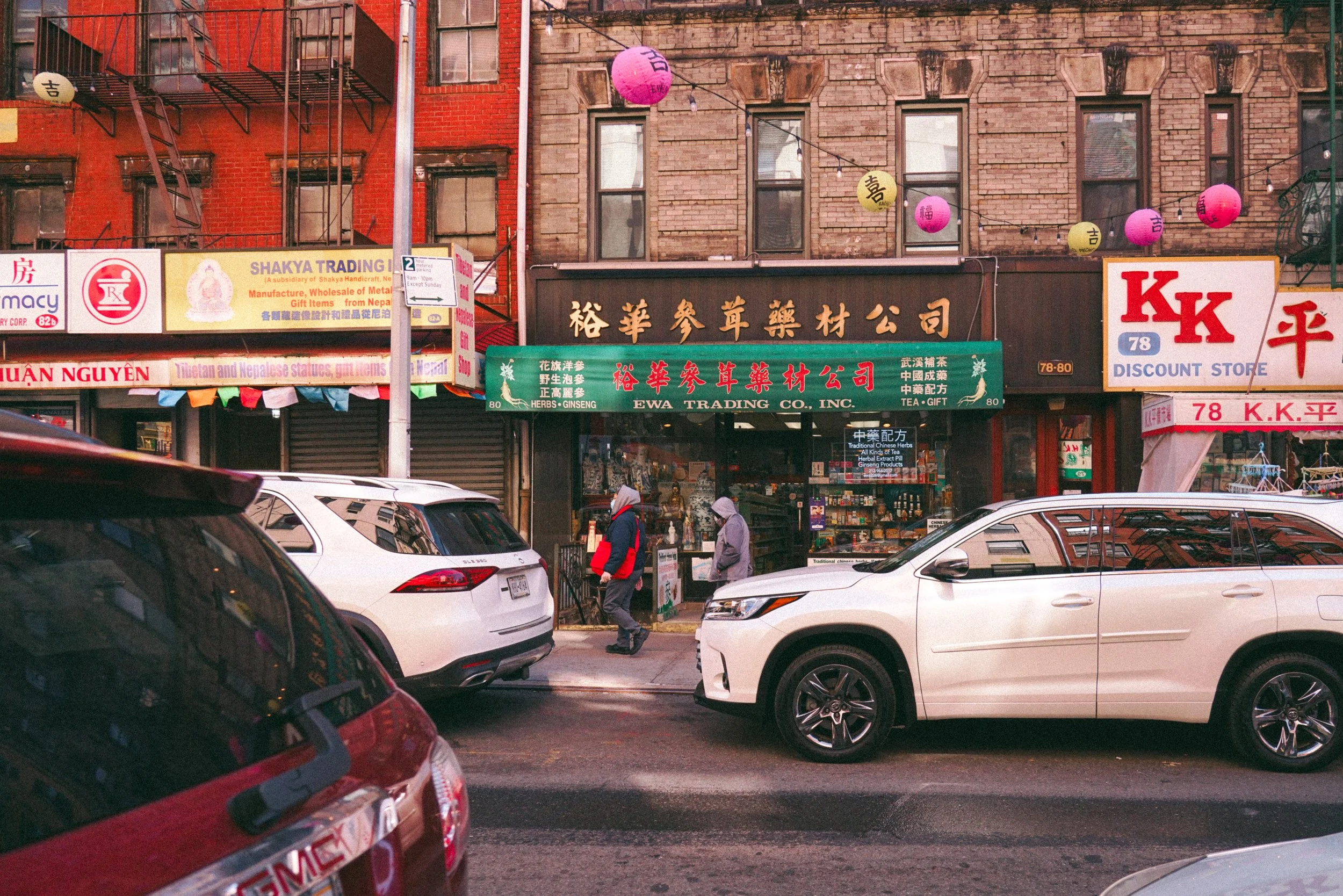 NY-STREET-08.jpg