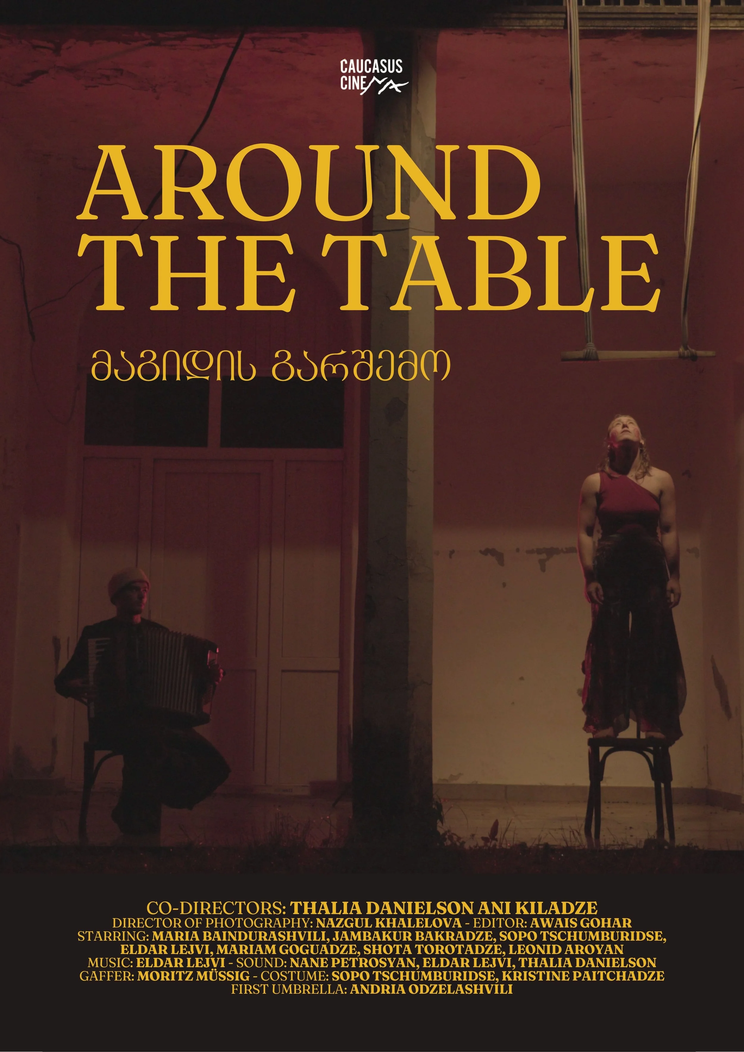 AROUND THE TABLE.jpg