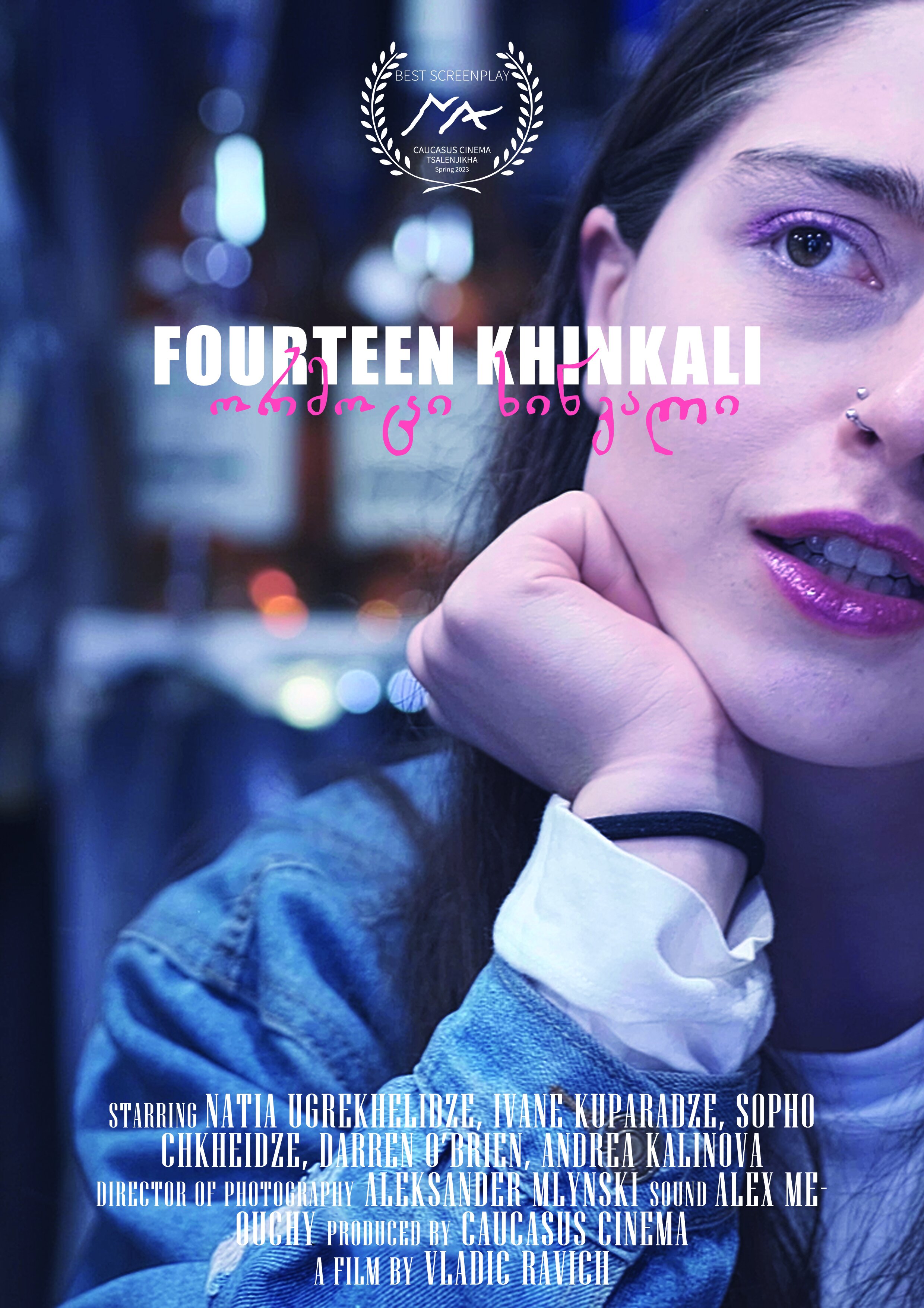 14 kh poster Natia.jpeg