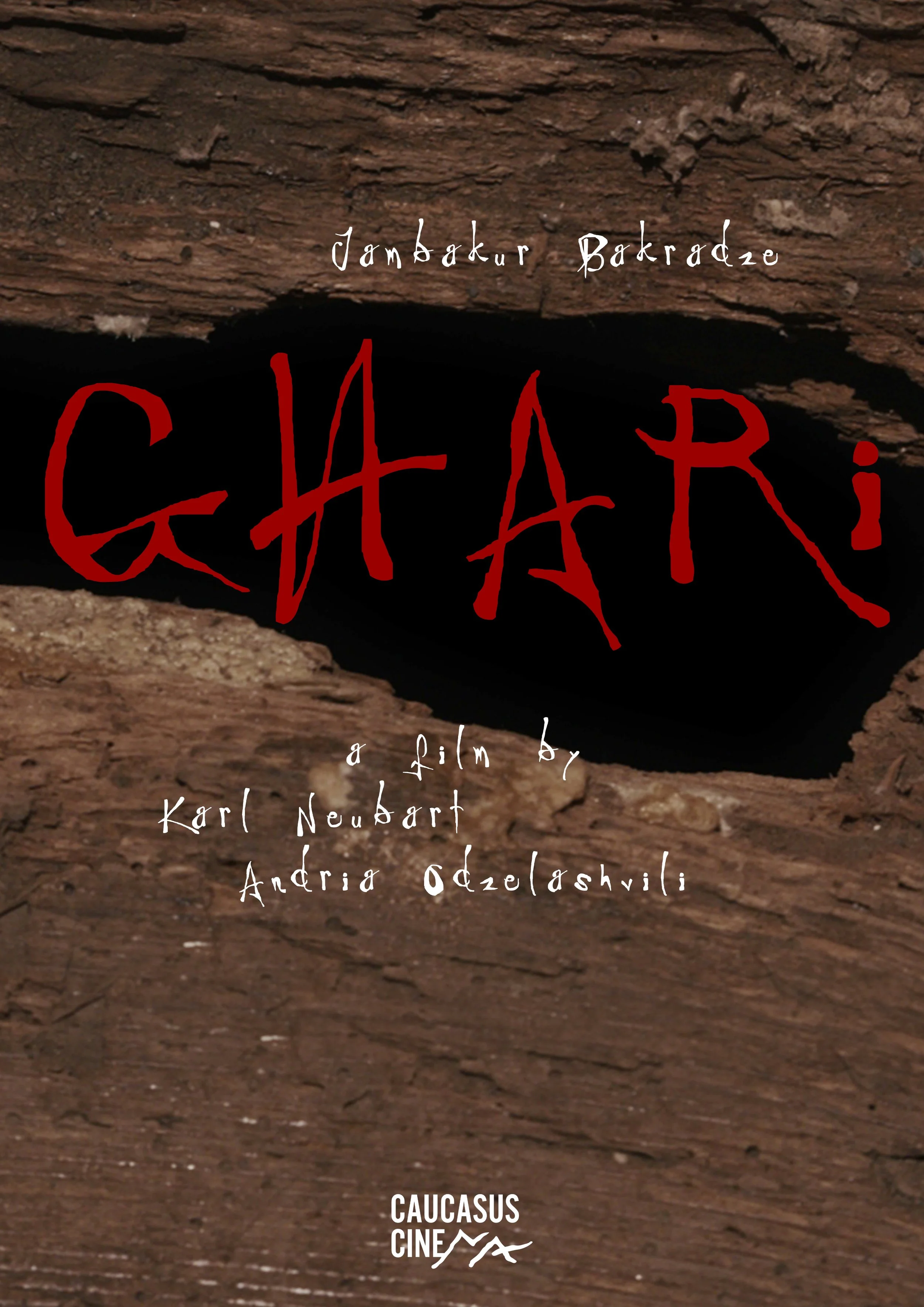 GHARI-POSTER.jpg