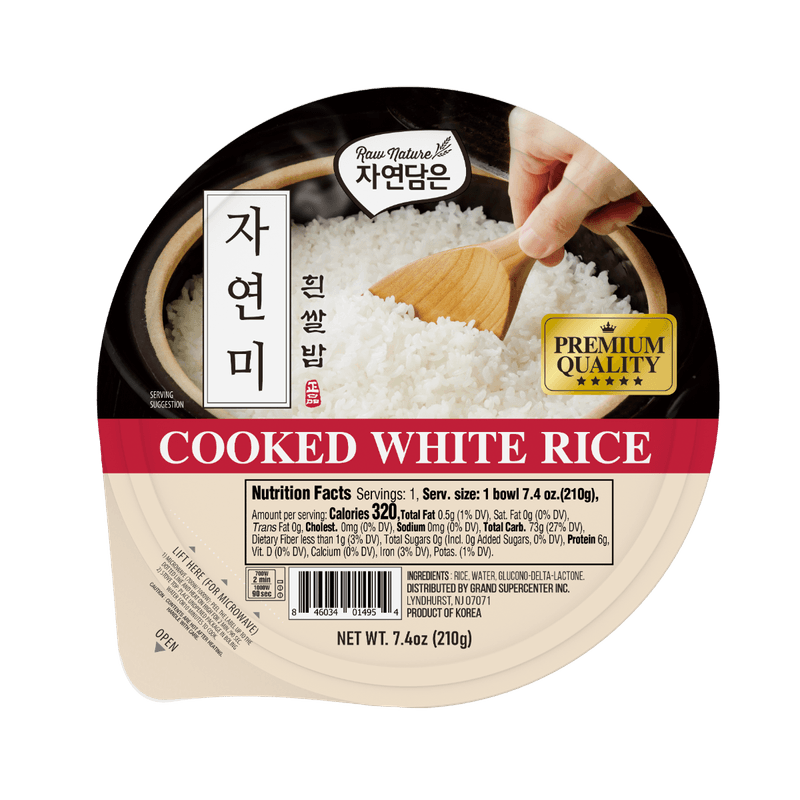 NH Delicious Cooked White Rice – 7.4 oz