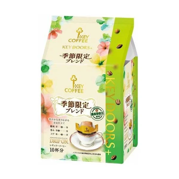 KEY COFFEE KEY DOORS+ Drip On Seasonal Limited Blend, 10 Cups, 2.82 oz (80 g)