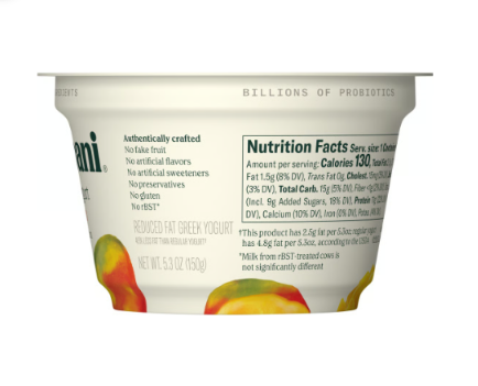 Chobani mango.png