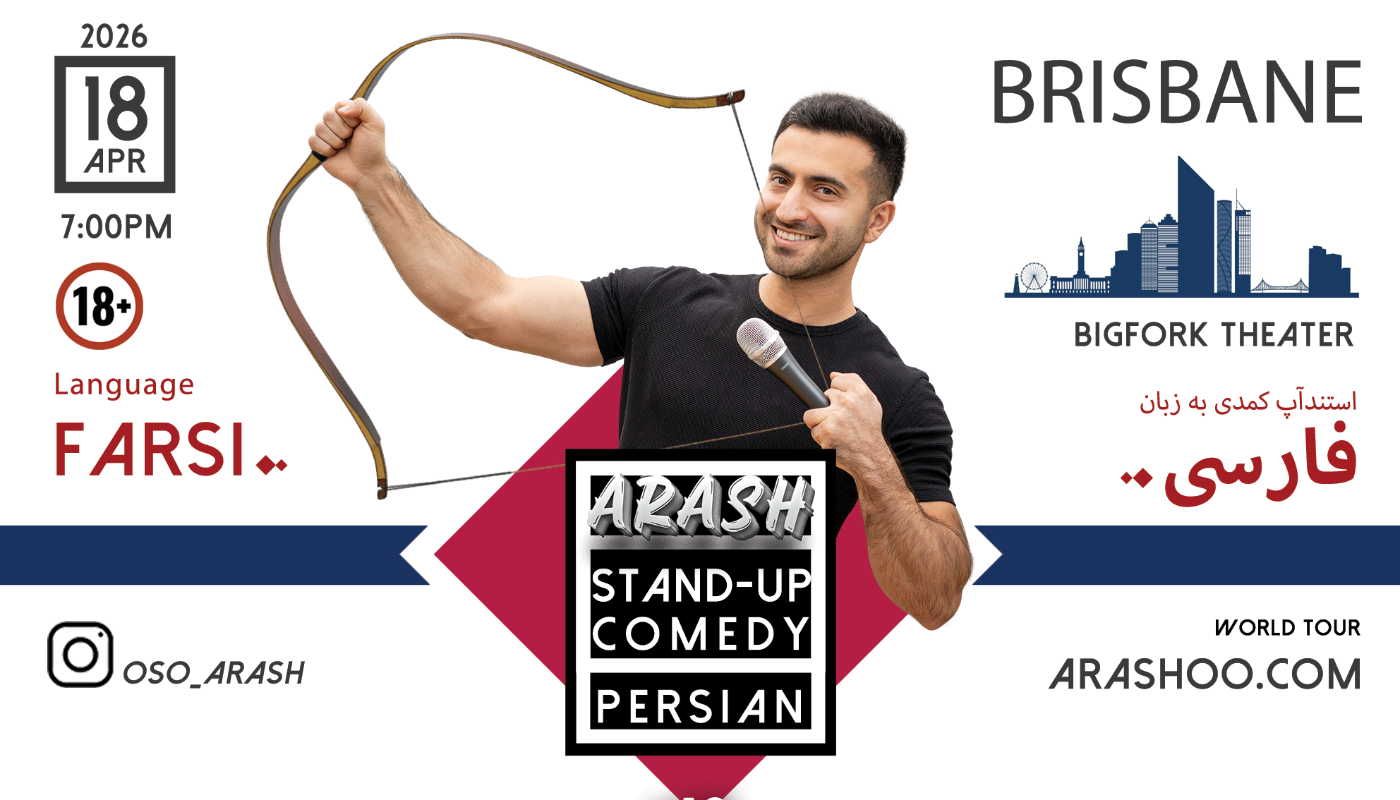 Arash - Persian Standup Comedy