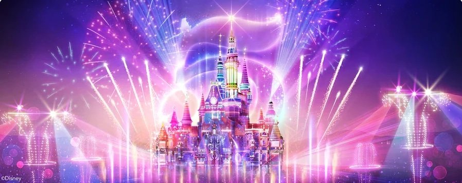 Shanghai_Disneyland_5th_Anniversary.jpeg