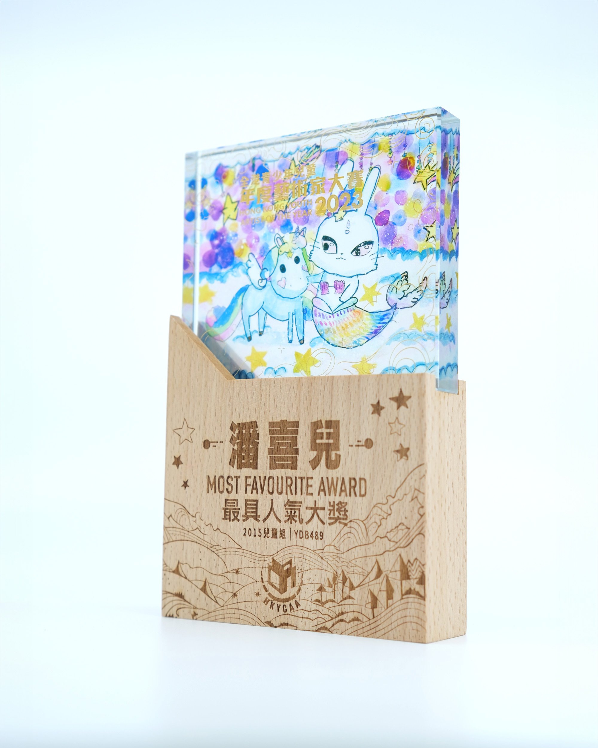 DSCF1258.jpg