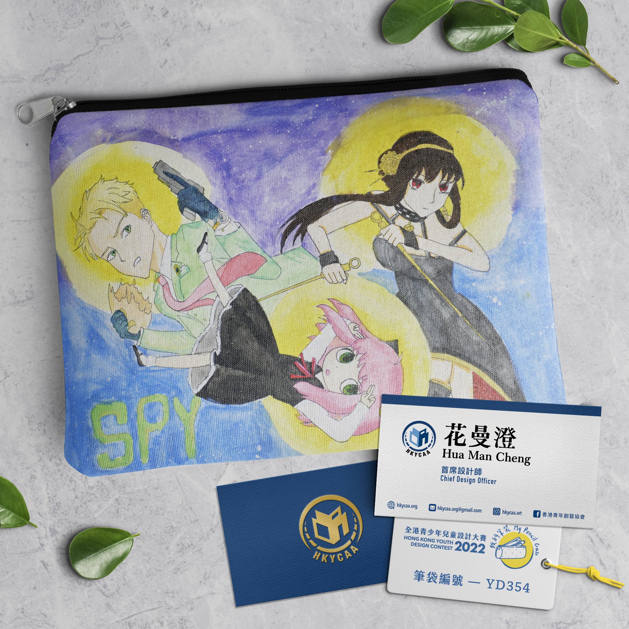 exhibit-YD354 my fav 花曼澄 2012.jpeg