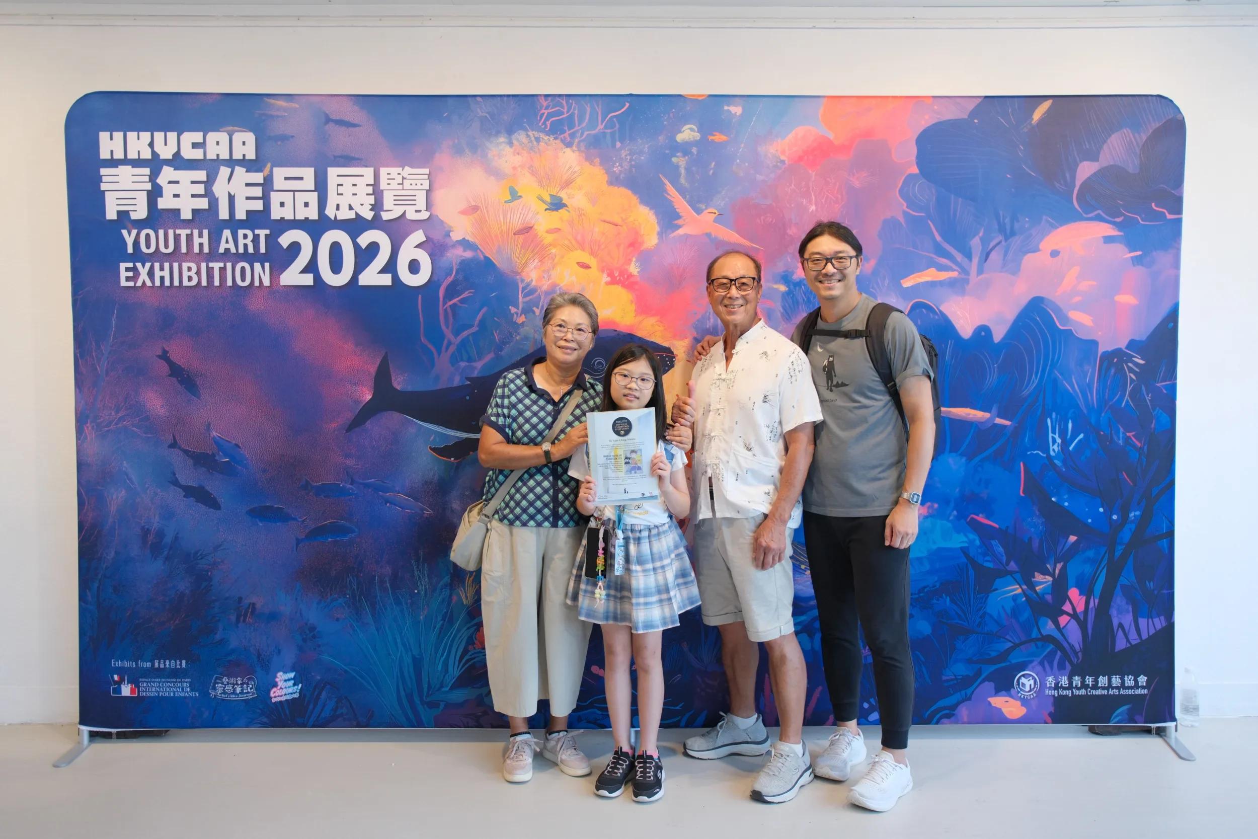 HKAC2026-028.webp