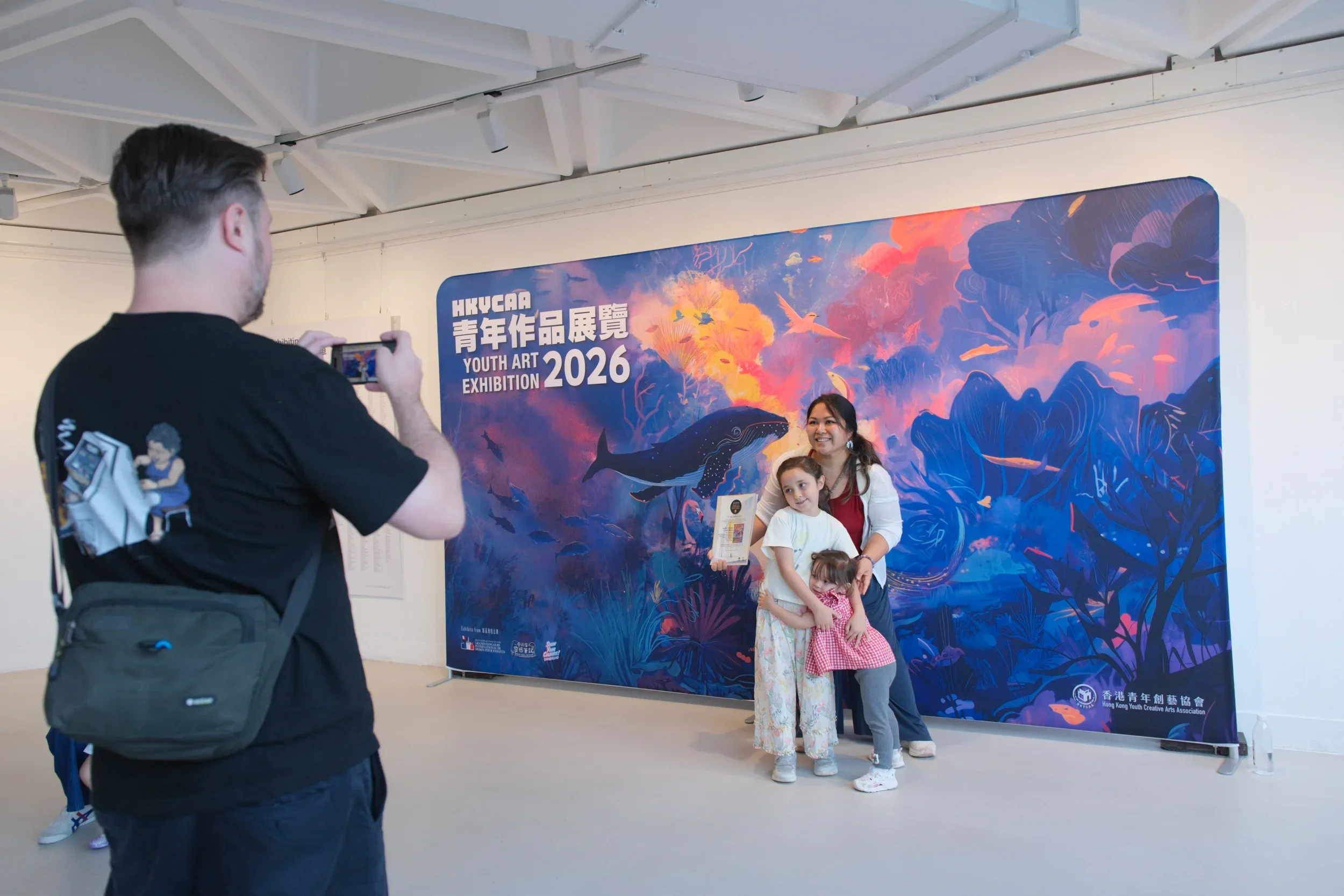HKAC2026-010.webp