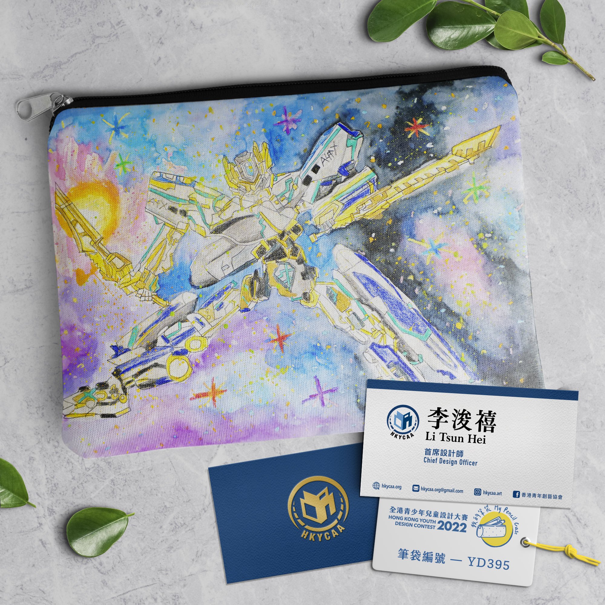 exhibit-YD395 my fav 李浚禧 2014.jpeg