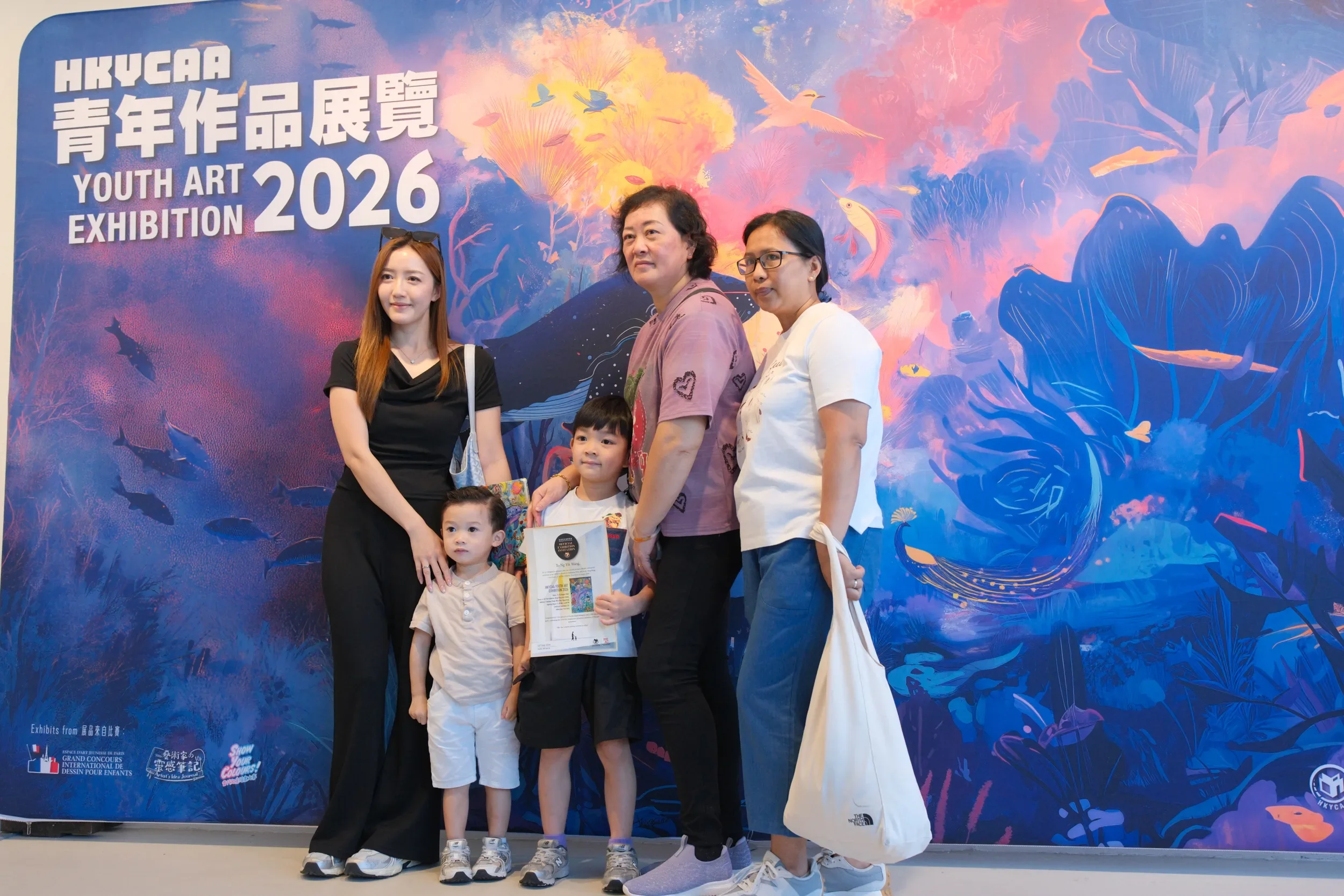 HKAC2026-126.webp