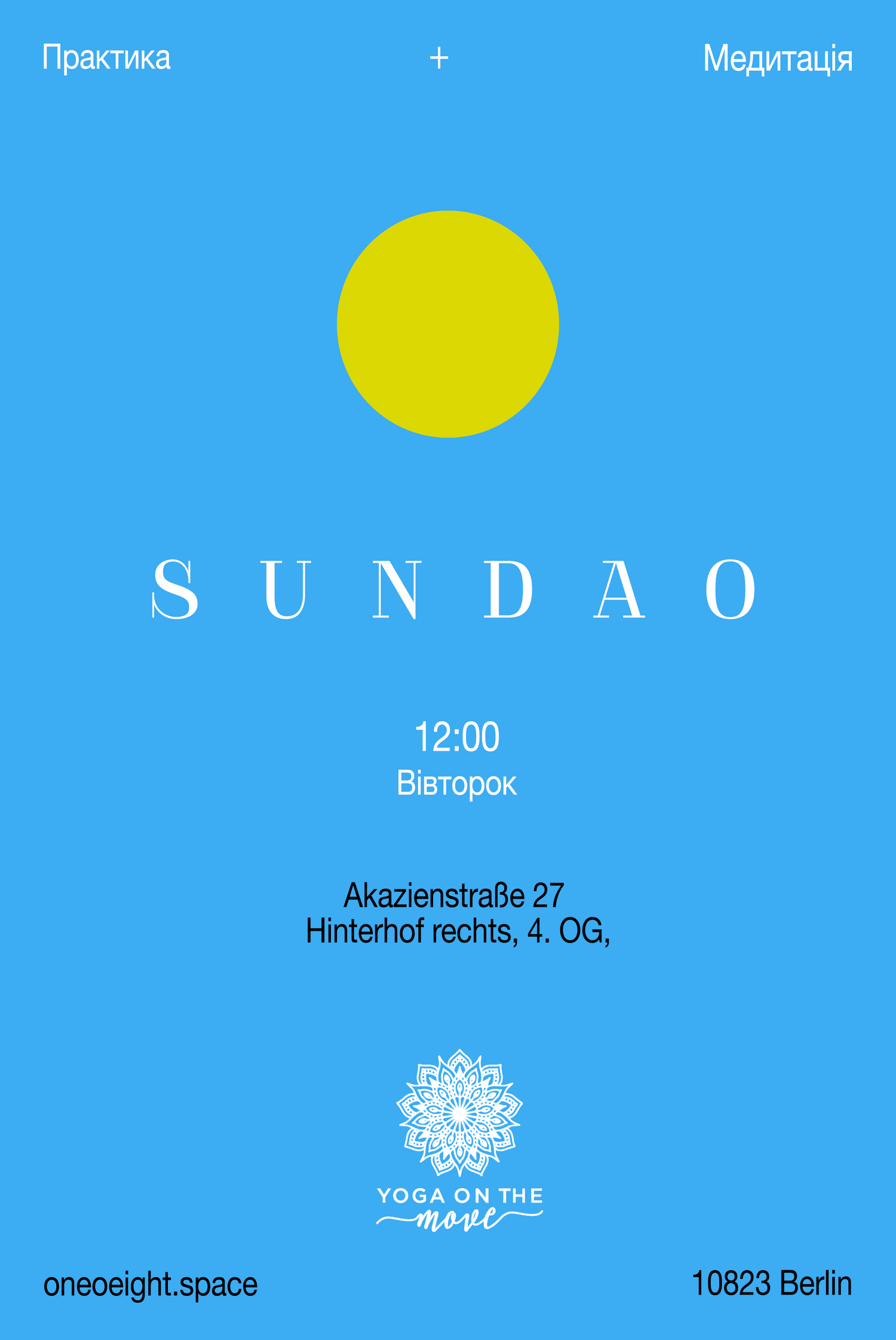 D934A0F0-3309-4DEC-A32E-71998F5E5D77.png