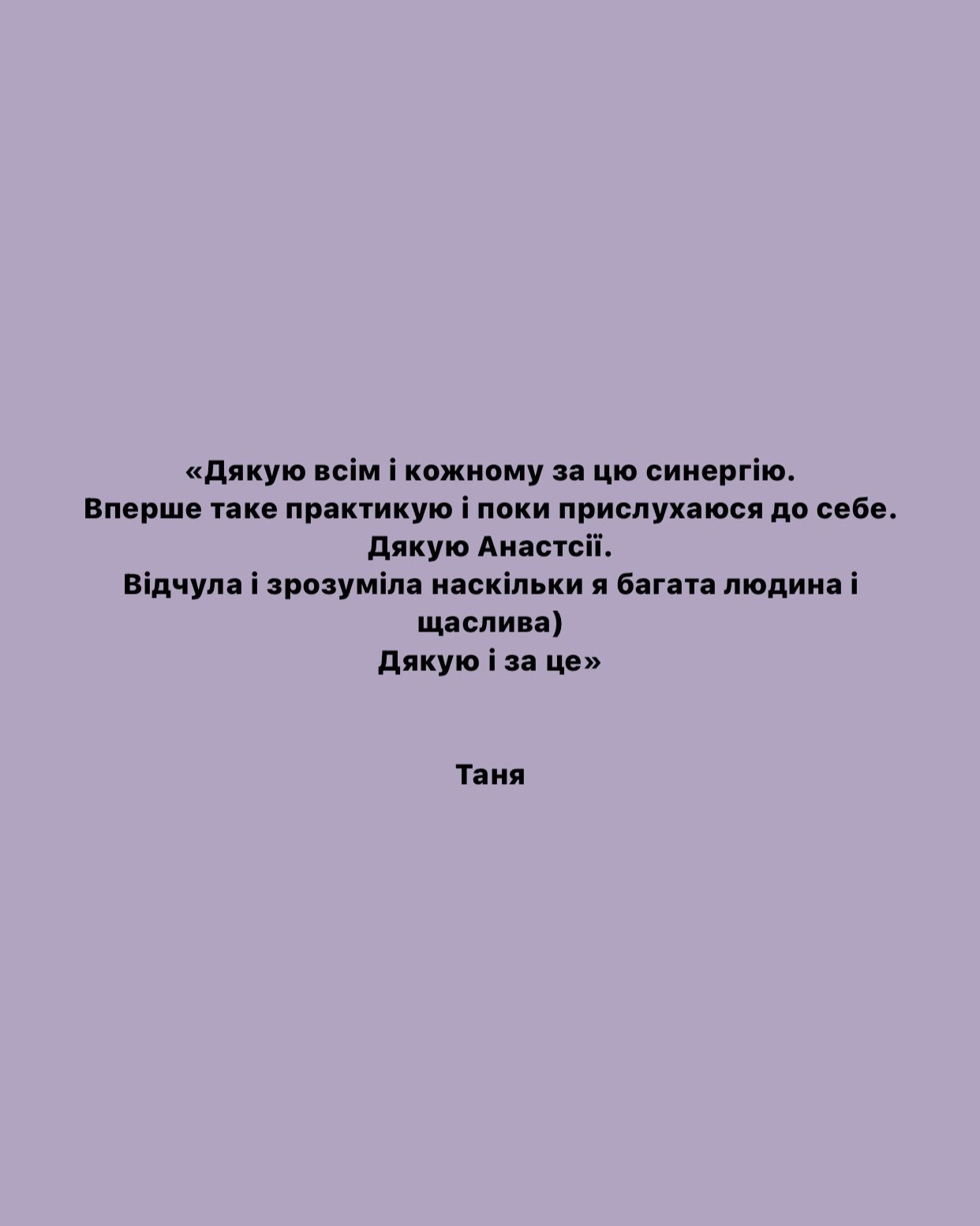 83D2F2B2-434A-42E4-9E5F-D8A7FBDD5D06.jpg