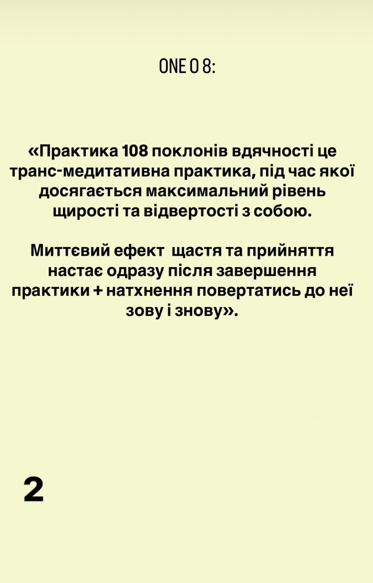 IMG_4159.jpeg