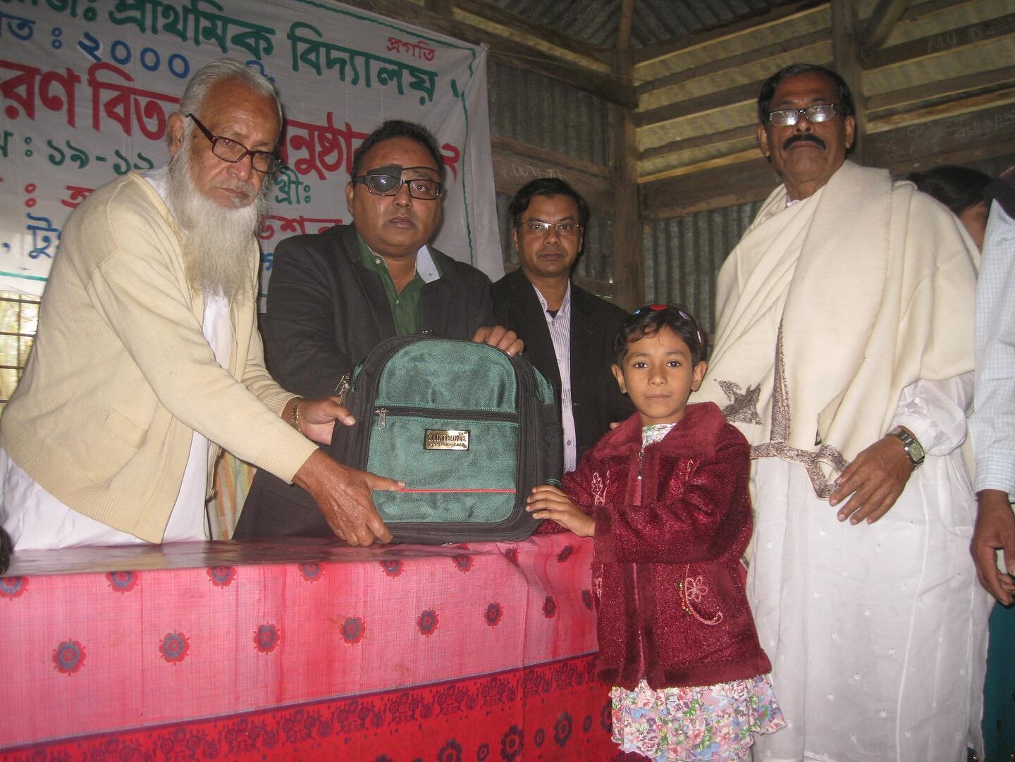 Huq Foundation&rsquo;s Backpack for Kids program centers around providing a backpack with school supplies to a child in need, granting resources to help achieve their educational goals. 

Here are a few children at the Nurul Huq Elementary School rec