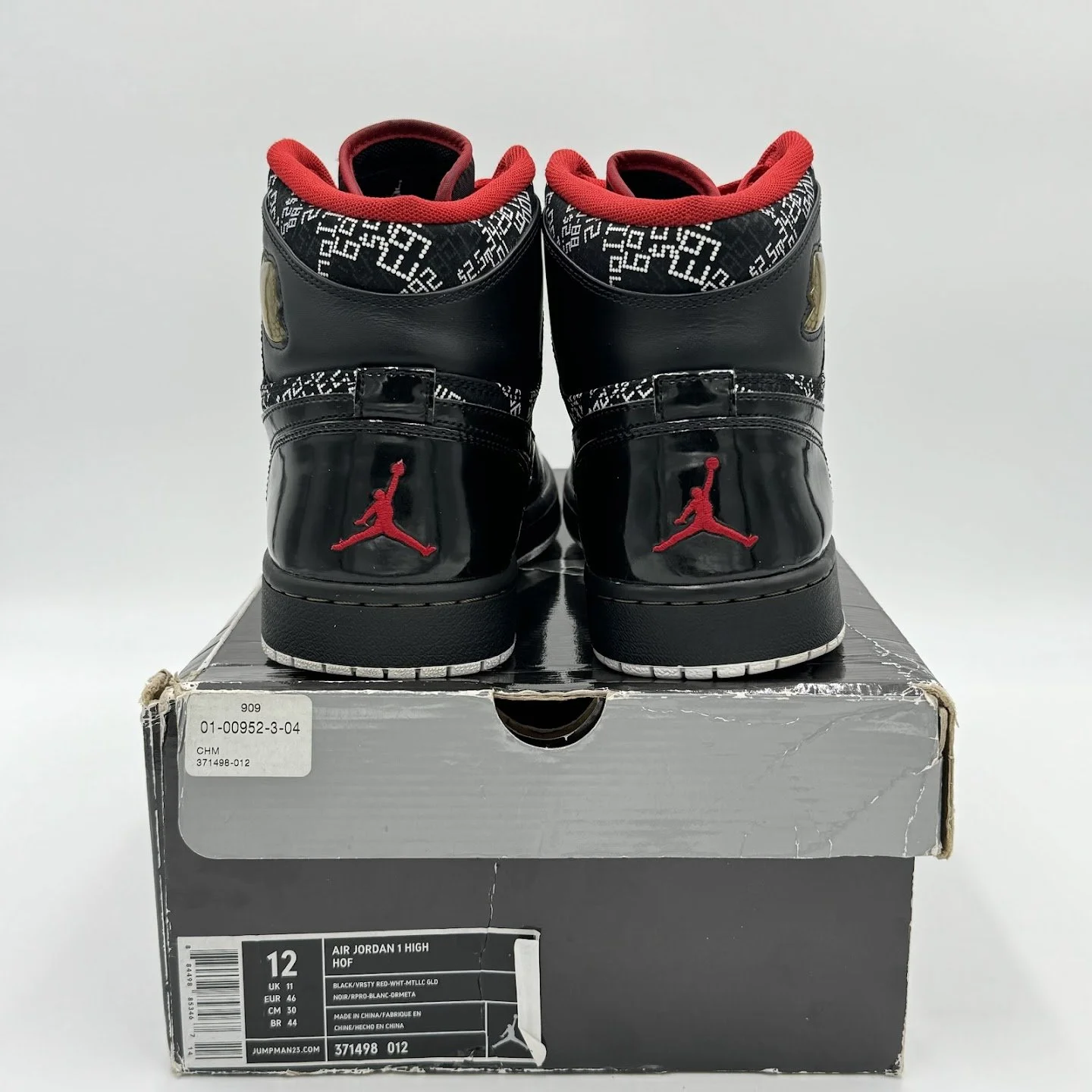Jordan 1 Retro Hall of Fame (2009) — Simply Sneakers