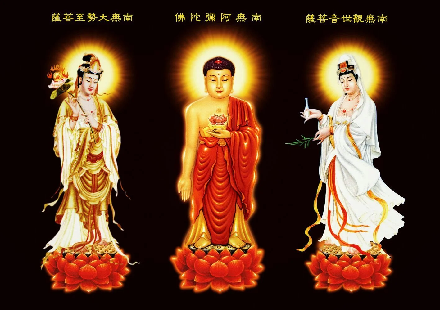 【灵界见闻】西方三圣前往雅安为遇难者做法事 (含音频 Audio) The Western-Three-Saints Went to Ya-An to Perform Rituals for the Victims 【灵界见闻】西方三圣前往雅安为遇难者做法事 (含音频 Audio) The Western-Three-Saints Went to Ya-An to Perform Rituals for the Victims