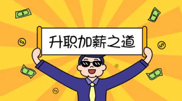 【原创】持诵大悲咒后身体安康，家庭和睦，升岗加薪✨ Good Health, Family Harmony, Promotion and Salary Increase After Reciting the Great Compassion Mantra