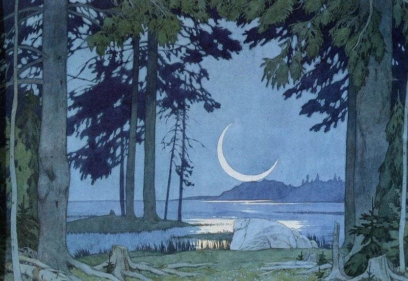 Liminal Space