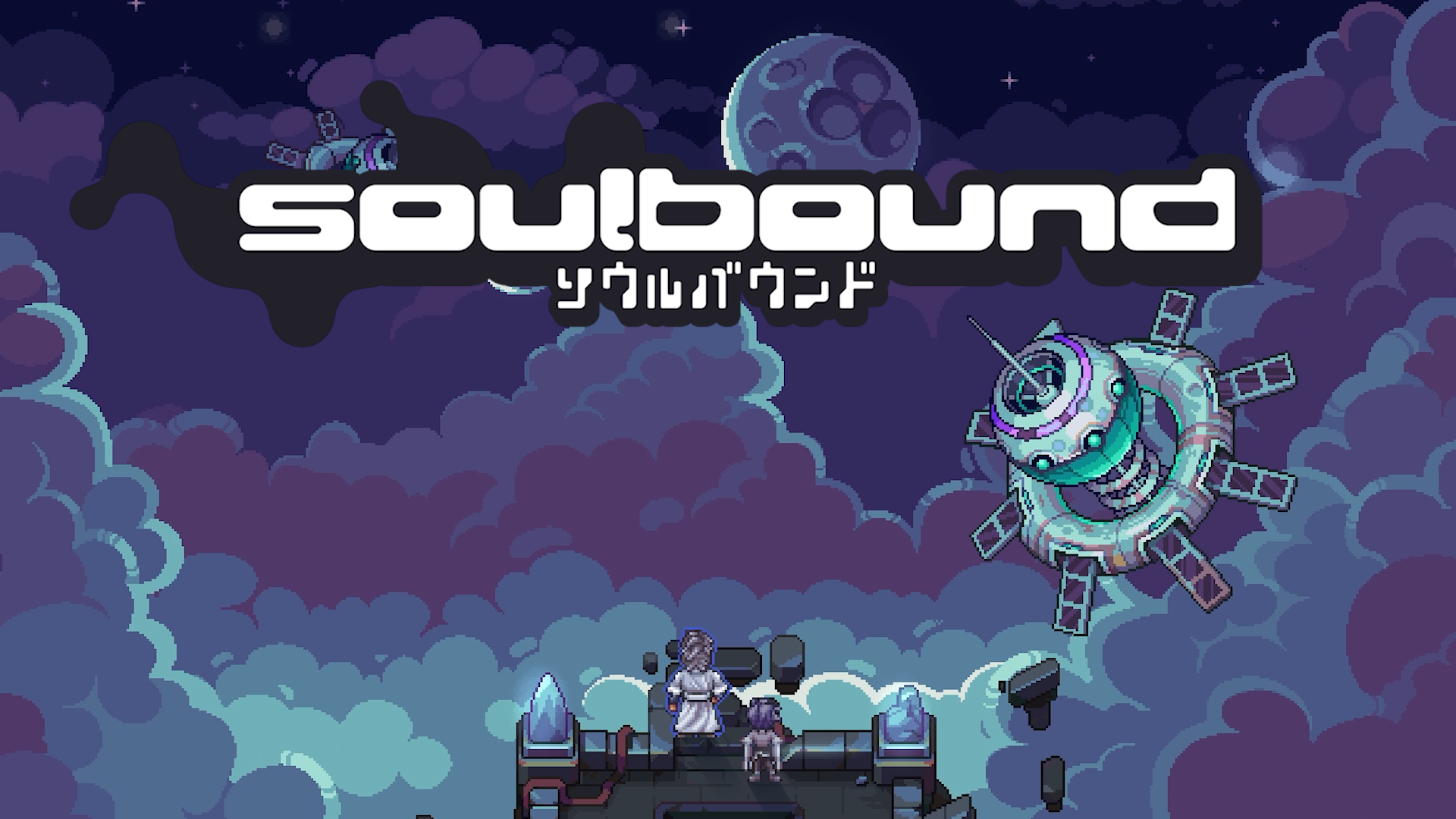 Soulbound: Online - Official Gameplay Reveal Trailer