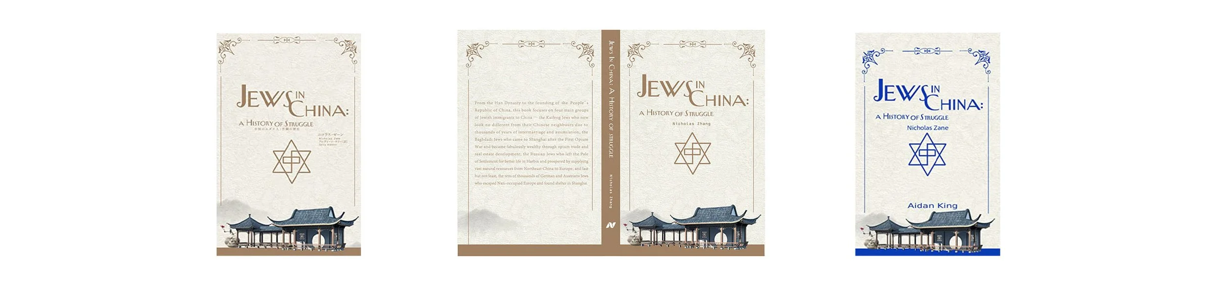 Jews in China.jpg