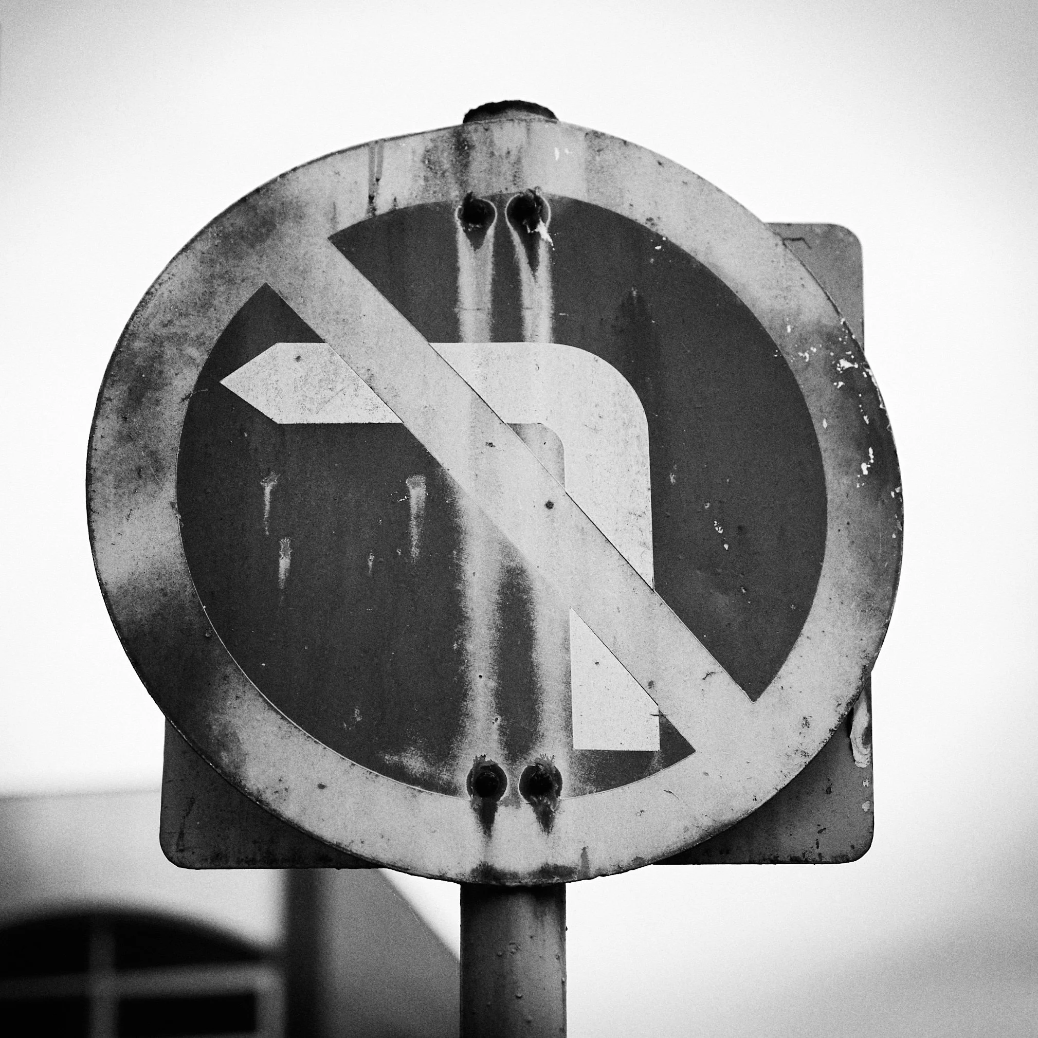 Tales from the Loop: When Restriction Becomes Reality