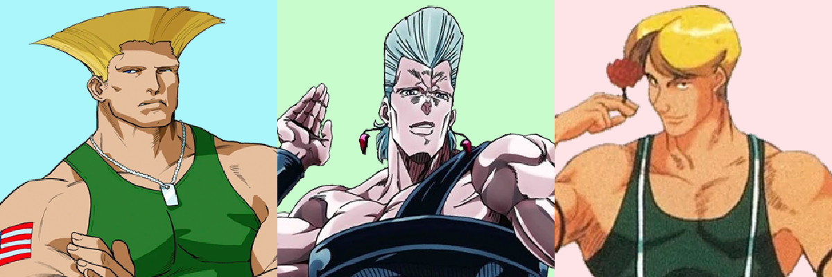 MFG: Guile(Street Fighter 2)