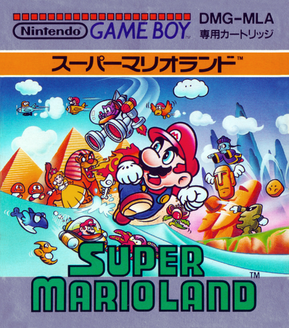 Mach GoGoGo! [Gameboy cartridge Japanese Import]