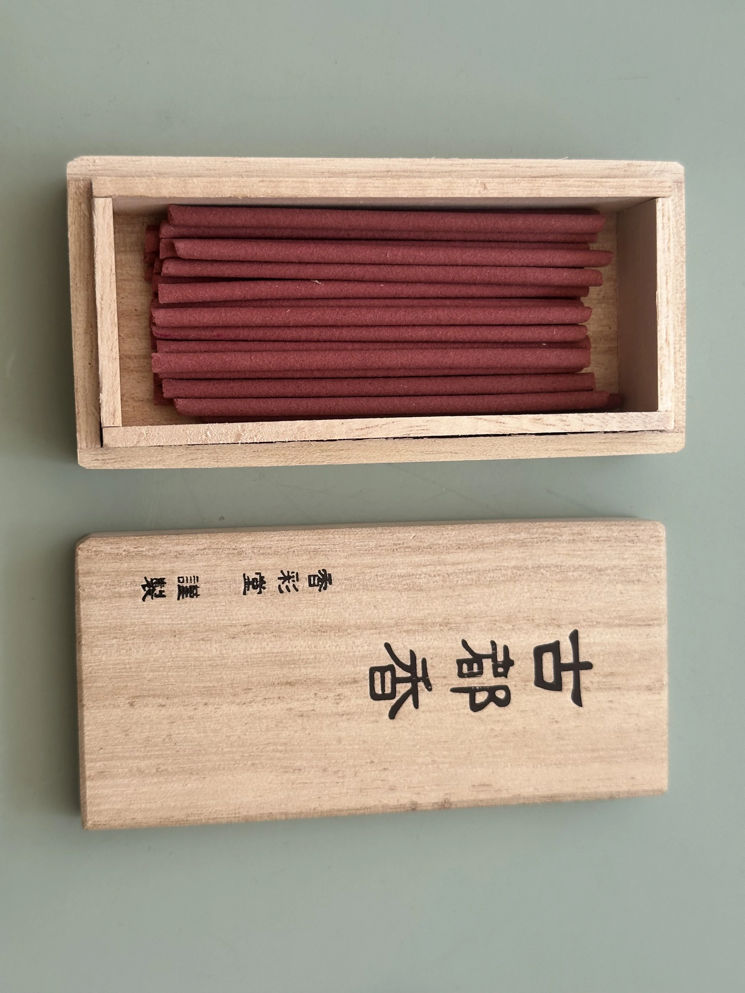 FREE Incense Exploration