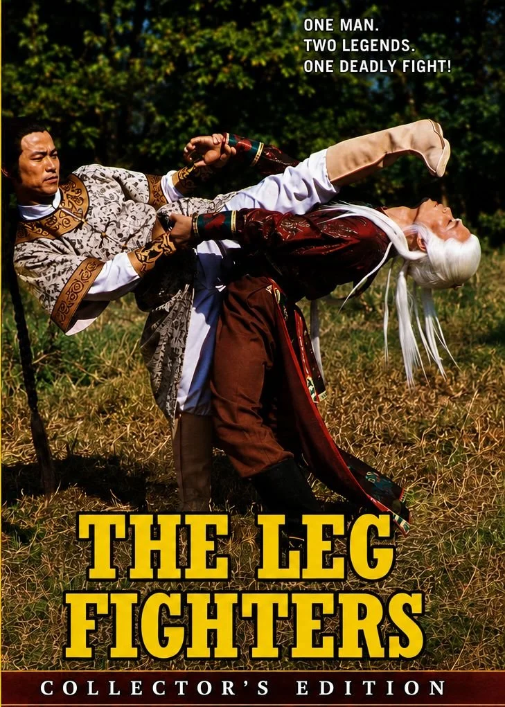 Leg Fighters, The_DI.jpg